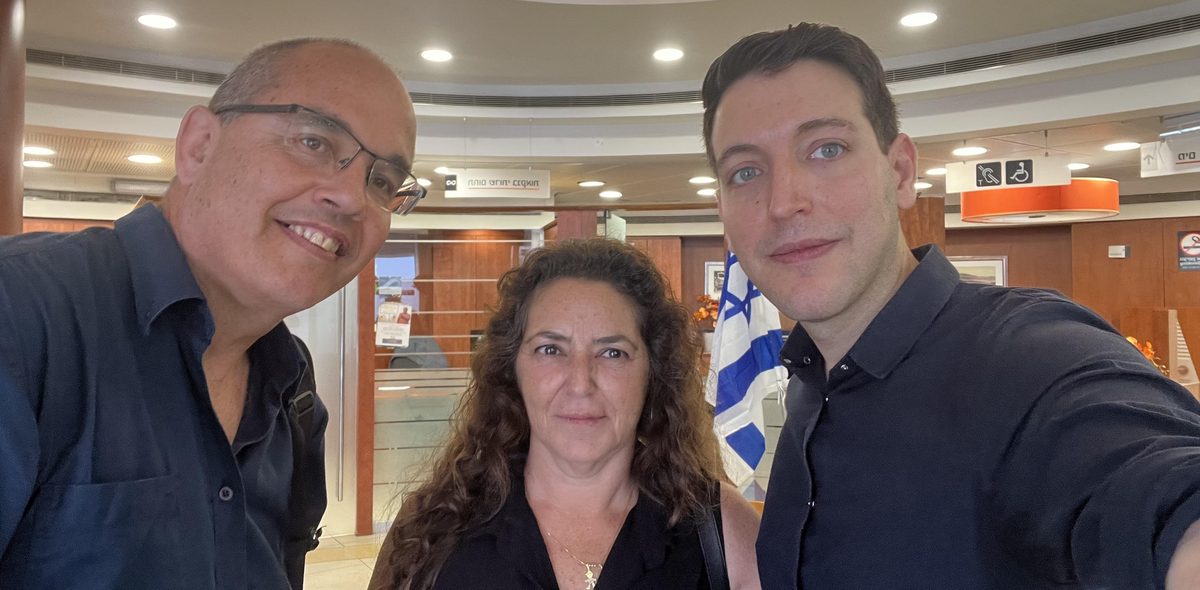יועץ משכנתא זוהר מזרחי עם לקוח מקריית אונו - חיסכון ₪280K אחרי מיחזור משכנתא
