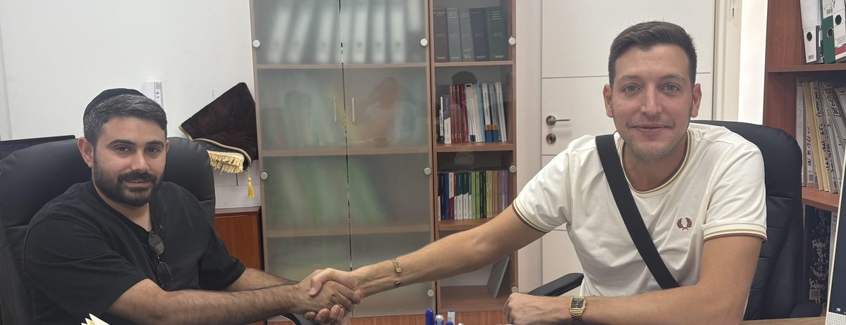 ייעוץ משכנתא וחיסכון של ₪540K בגליל ים - מיחזור משכנתא מקצועי עם יועץ משכנתא זוהר מזרחי