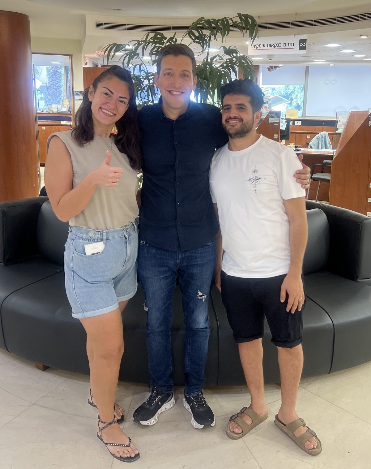 יועץ משכנתאות אסטרטגי פרמיום זוהר מזרחי וחיסכון ₪625K לשוהם - מיחזור משכנתא חכם