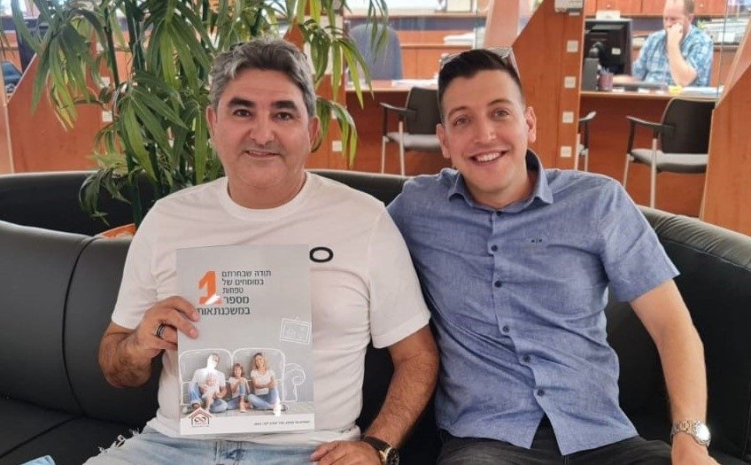 תוצאות מחזור משכנתא 2026 - לקוח של יועץ משכנתאות זוהר מזרחי, חיסכון ₪430K, כרמיאל