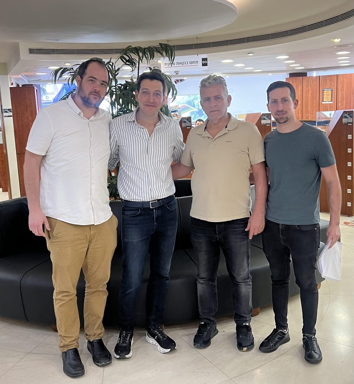 יועץ משכנתאות עצמאי זוהר מזרחי - לקוח מפתח תקווה חתם בבנק עם חיסכון ₪290K