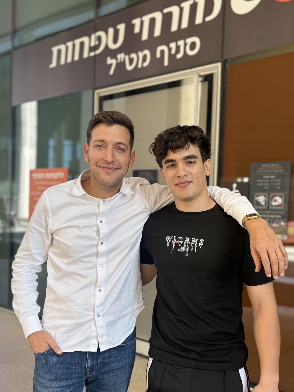 יועץ משכנתאות אסטרטגי פרמיום זוהר מזרחי וחיסכון ₪610K להרצליה - מיחזור משכנתא חכם