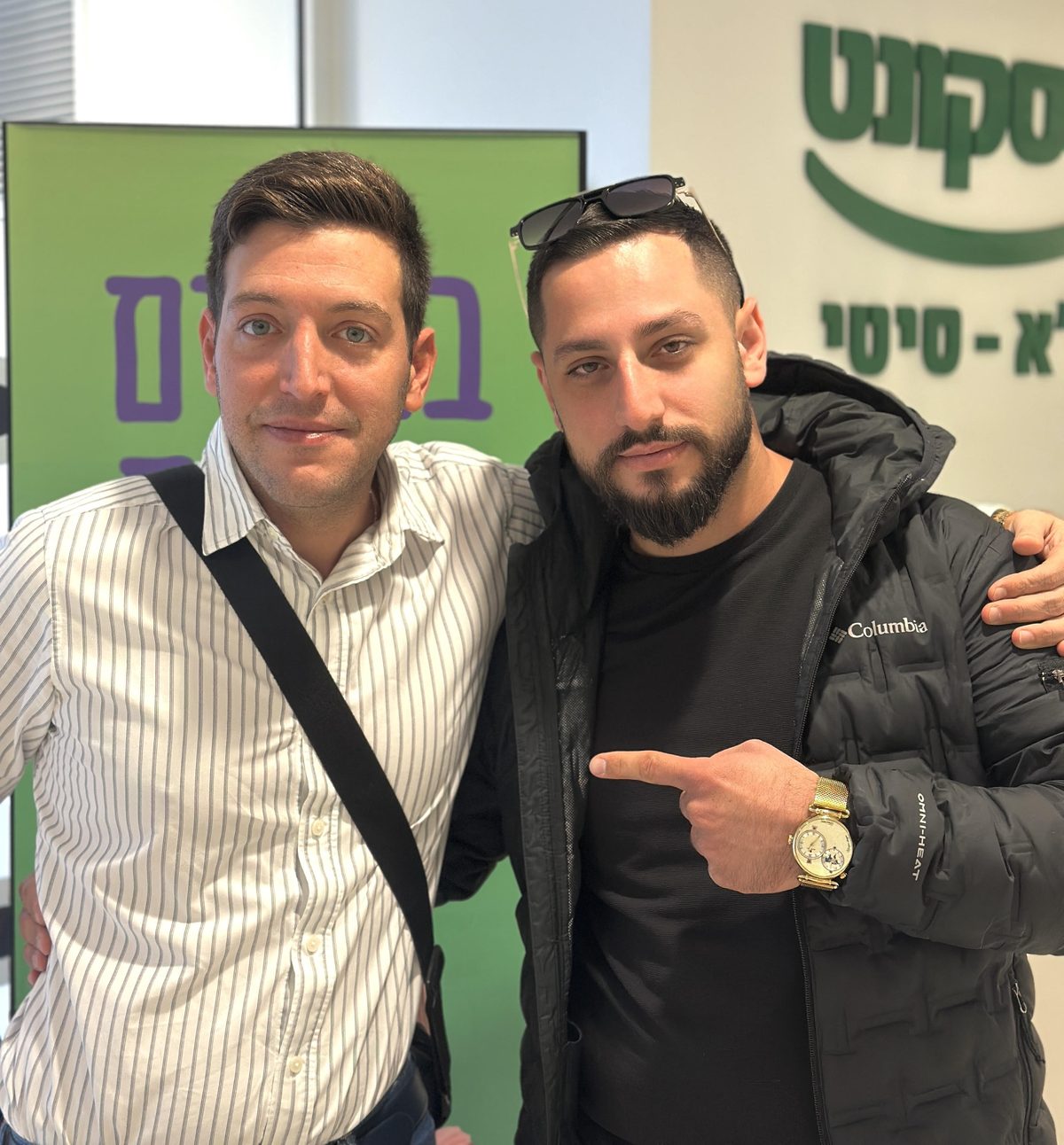 מחזור משכנתא רווחי באשדוד - חיסכון ₪570K בליווי יועץ משכנתאות זוהר מזרחי