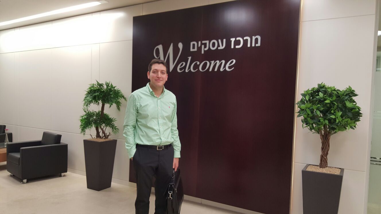 זוהר מזרחי - יועץ משכנתאות אסטרטגי פרמיום - משרד · תל אביב